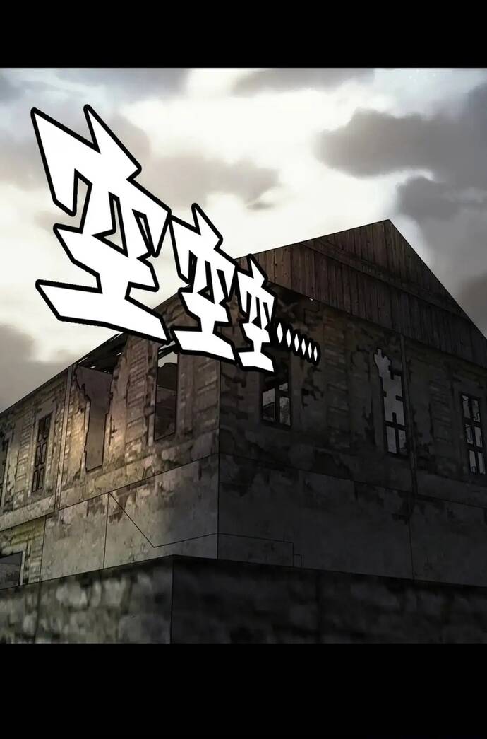 Bạn Gái Zombie Của Tôi Chapter 497 - 2