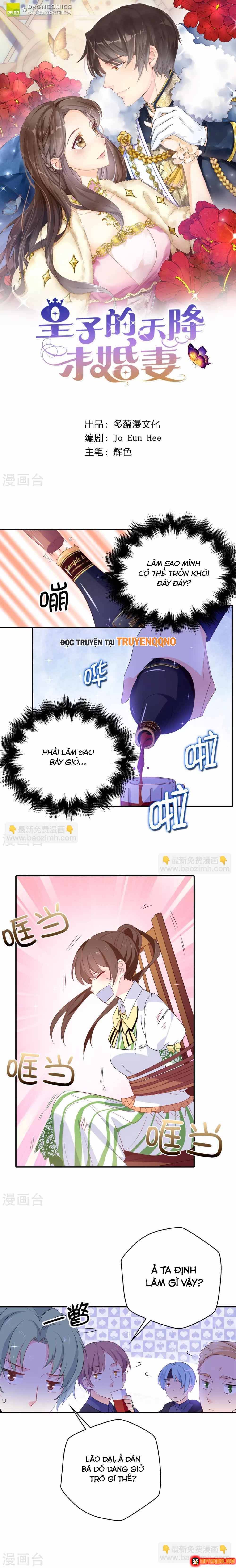 Hoàng Tử Đích Thiên Giáng Mạt Thê Tử Chapter 109 - 2