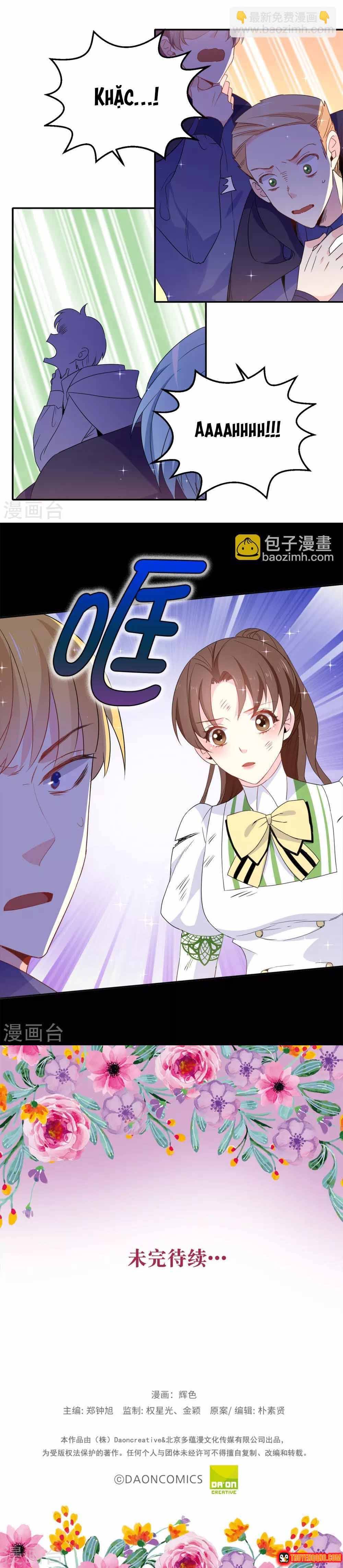 Hoàng Tử Đích Thiên Giáng Mạt Thê Tử Chapter 109 - 8