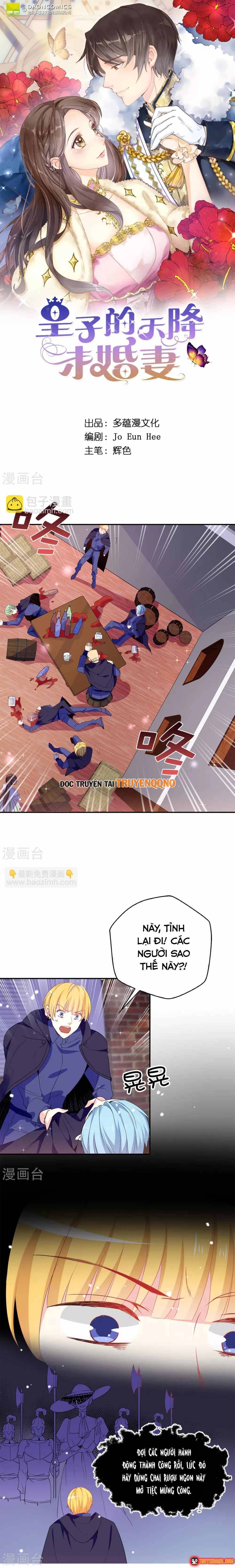 Hoàng Tử Đích Thiên Giáng Mạt Thê Tử Chapter 110 - 2