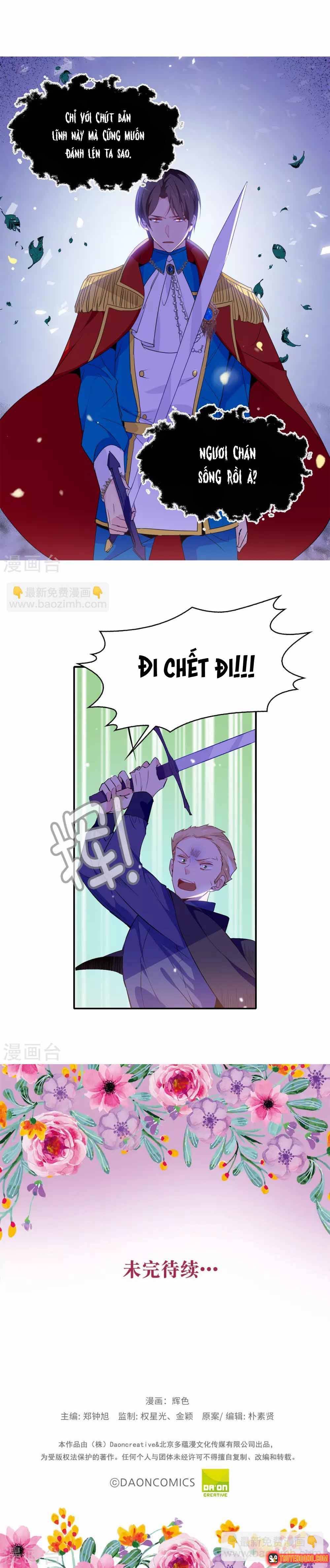 Hoàng Tử Đích Thiên Giáng Mạt Thê Tử Chapter 110 - 8