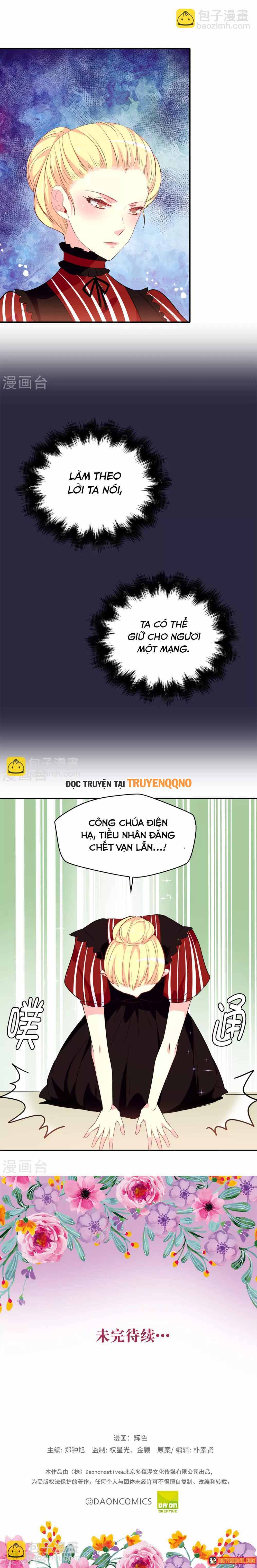 Hoàng Tử Đích Thiên Giáng Mạt Thê Tử Chapter 112 - 7