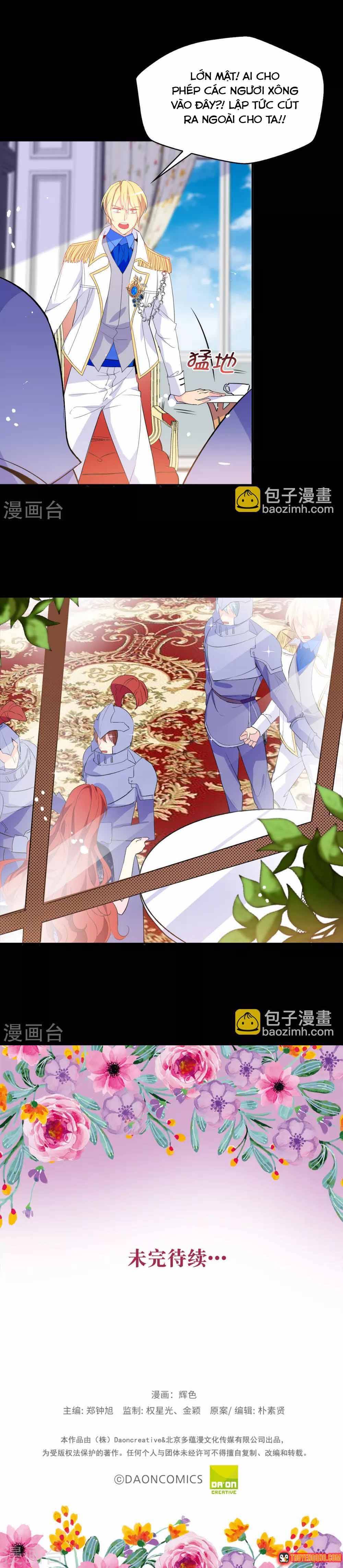 Hoàng Tử Đích Thiên Giáng Mạt Thê Tử Chapter 114 - 8