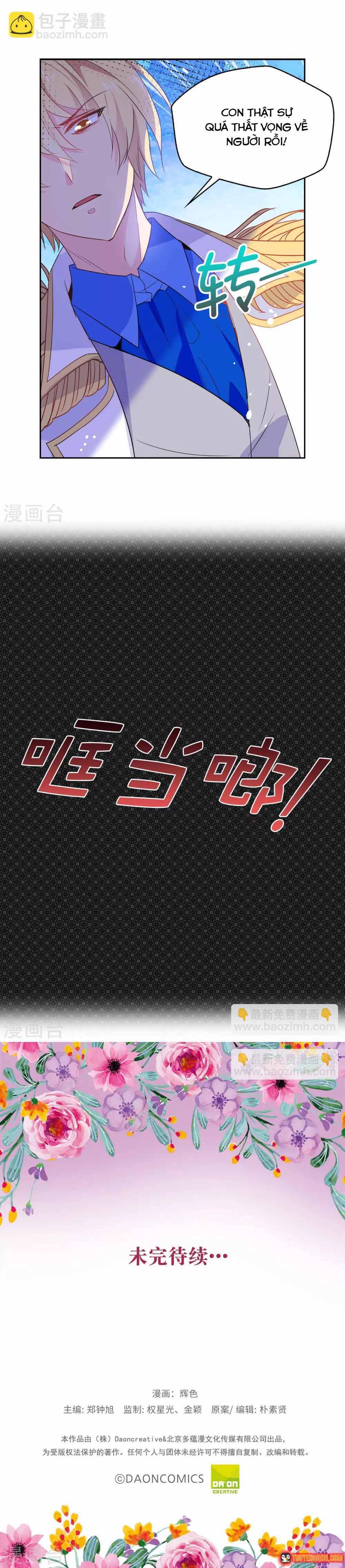 Hoàng Tử Đích Thiên Giáng Mạt Thê Tử Chapter 115 - 8