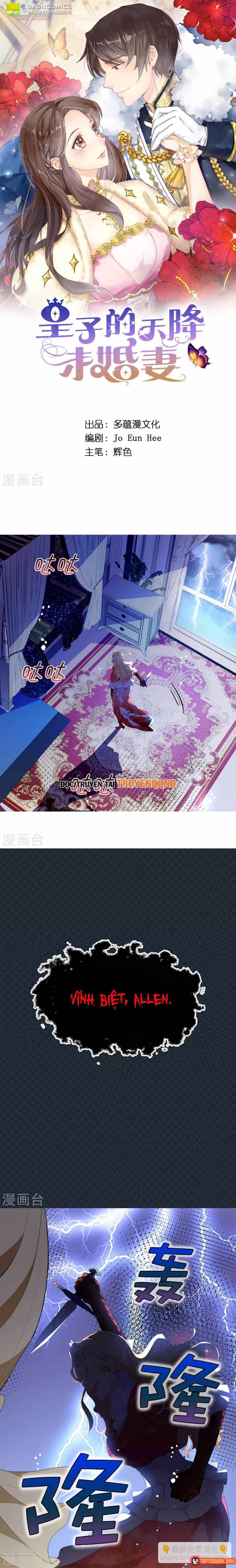 Hoàng Tử Đích Thiên Giáng Mạt Thê Tử Chapter 118 - 2