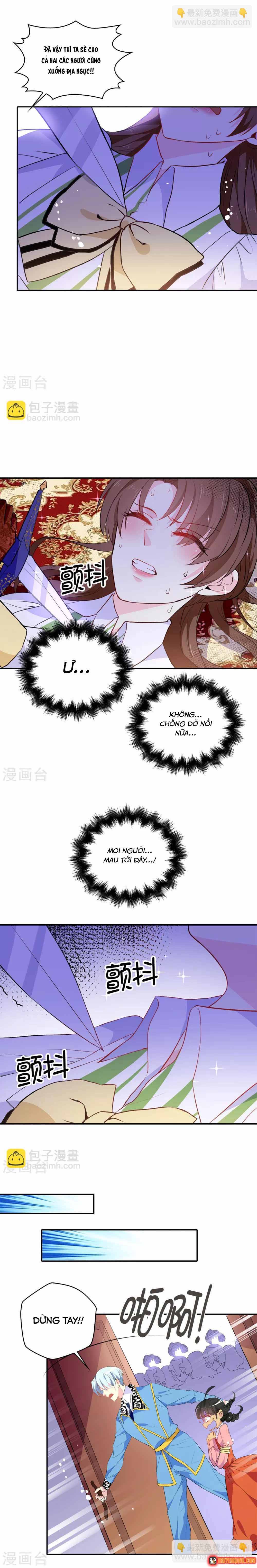 Hoàng Tử Đích Thiên Giáng Mạt Thê Tử Chapter 118 - 5
