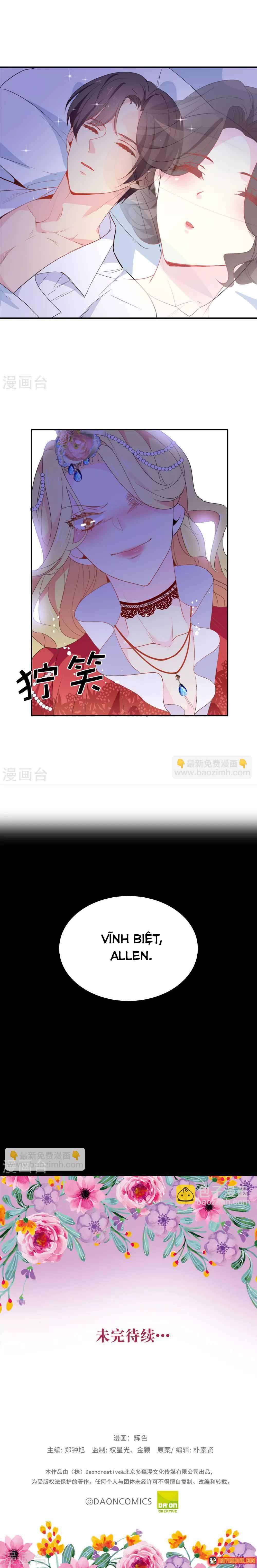 Hoàng Tử Đích Thiên Giáng Mạt Thê Tử Chapter 117 - 8