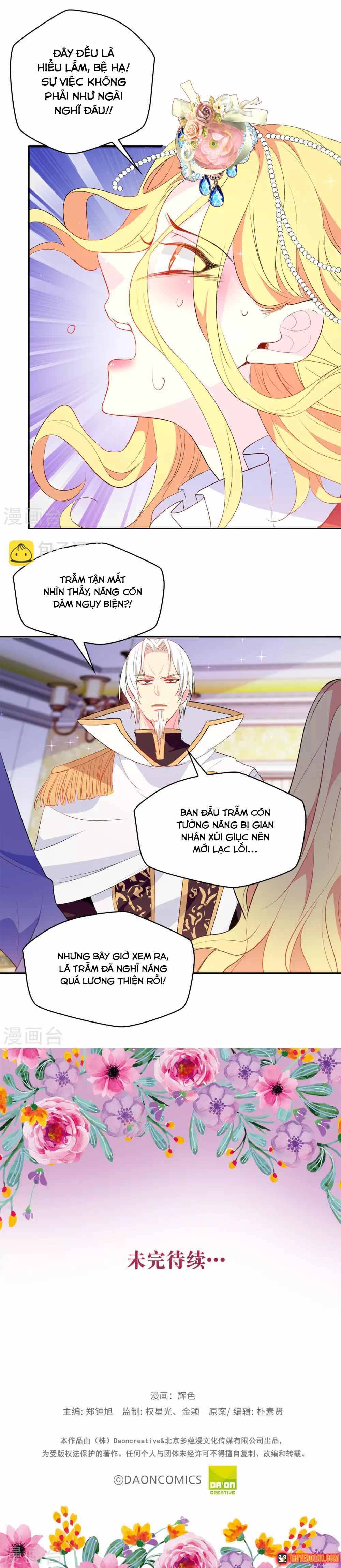 Hoàng Tử Đích Thiên Giáng Mạt Thê Tử Chapter 118 - 8