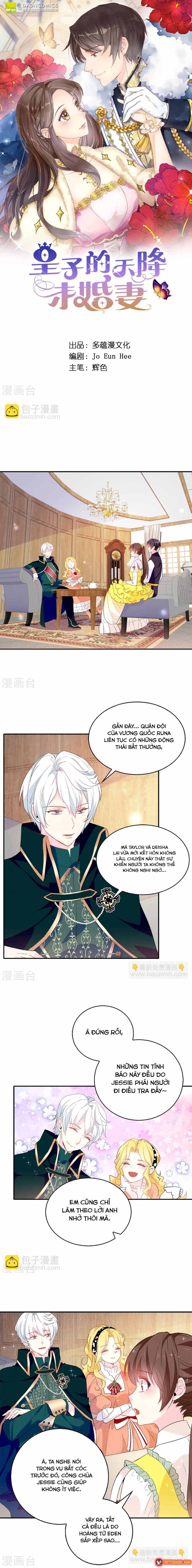 Hoàng Tử Đích Thiên Giáng Mạt Thê Tử Chapter 122 - 2