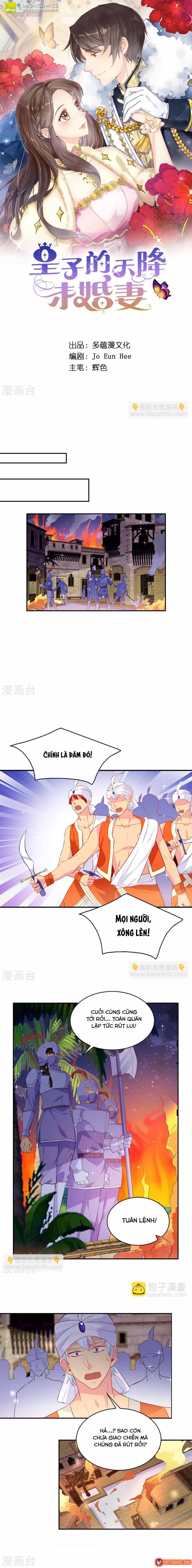 Hoàng Tử Đích Thiên Giáng Mạt Thê Tử Chapter 129 - 2