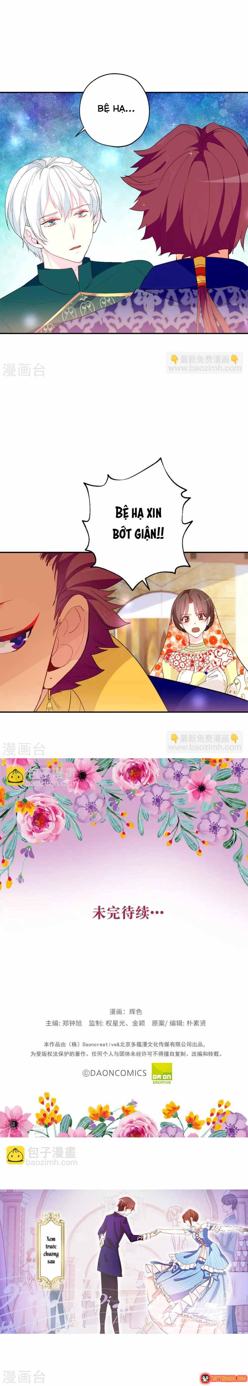 Hoàng Tử Đích Thiên Giáng Mạt Thê Tử Chapter 132 - 7