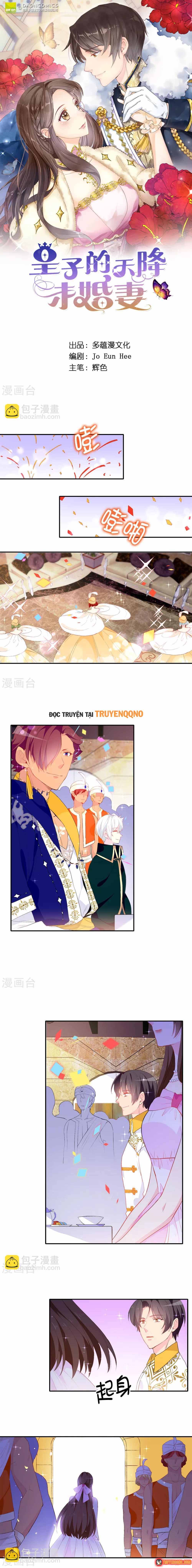 Hoàng Tử Đích Thiên Giáng Mạt Thê Tử Chapter 135 - 2