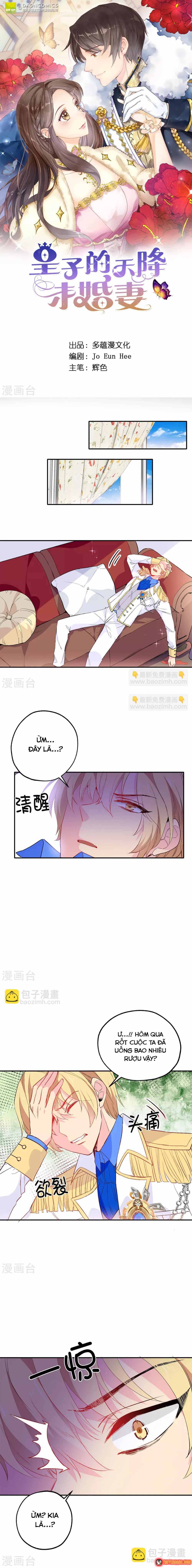 Hoàng Tử Đích Thiên Giáng Mạt Thê Tử Chapter 138 - 2