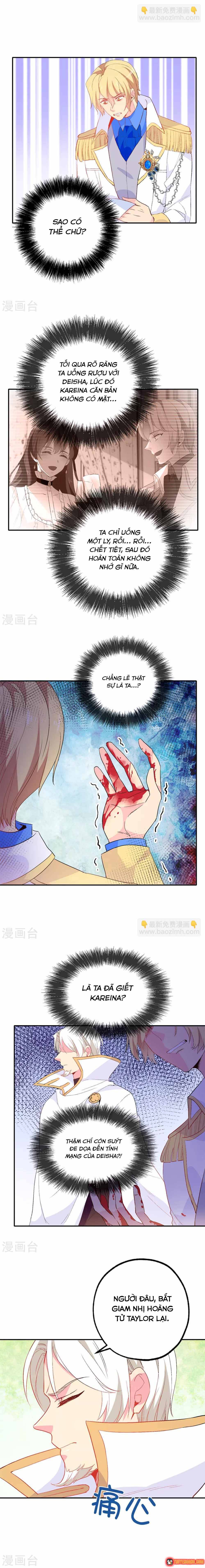 Hoàng Tử Đích Thiên Giáng Mạt Thê Tử Chapter 138 - 6