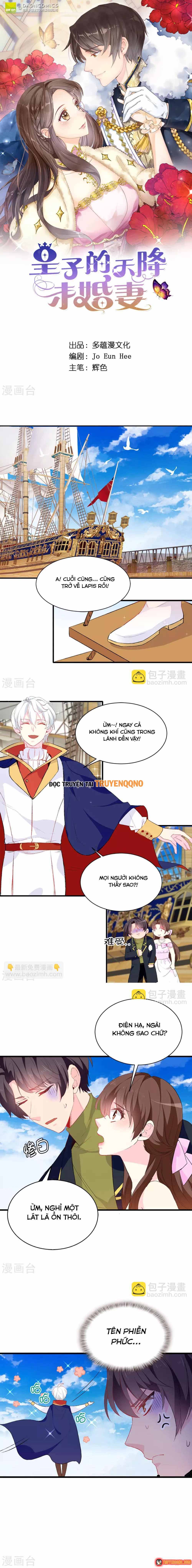 Hoàng Tử Đích Thiên Giáng Mạt Thê Tử Chapter 140 - 2