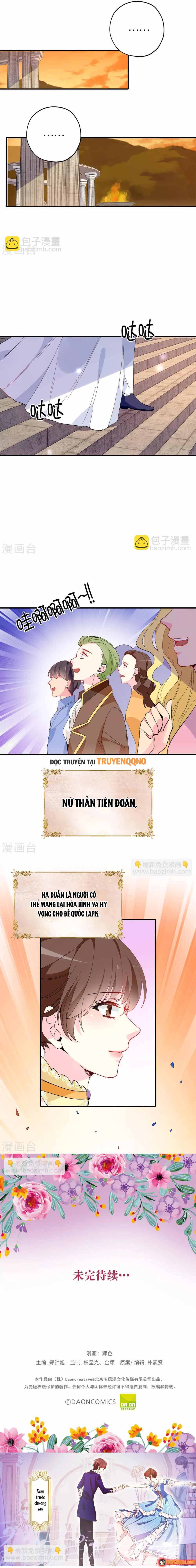 Hoàng Tử Đích Thiên Giáng Mạt Thê Tử Chapter 148 - 6