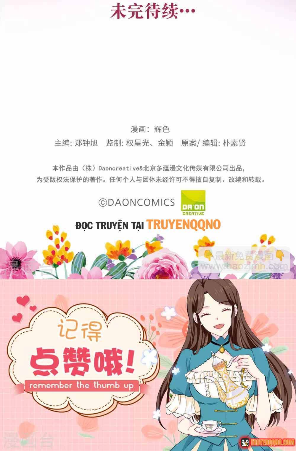 Hoàng Tử Đích Thiên Giáng Mạt Thê Tử Chapter 149 - 7