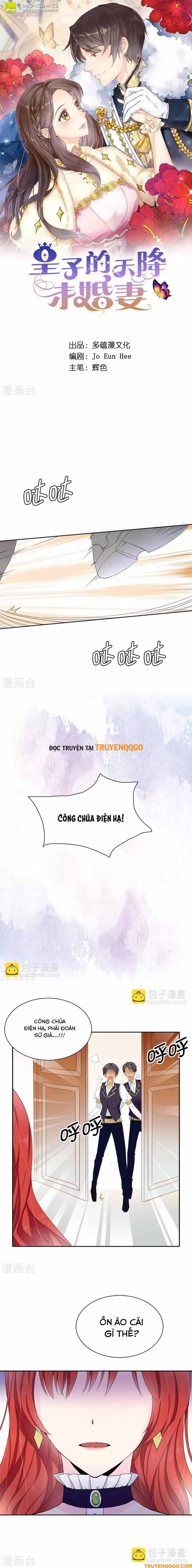 Hoàng Tử Đích Thiên Giáng Mạt Thê Tử Chapter 67 - 2