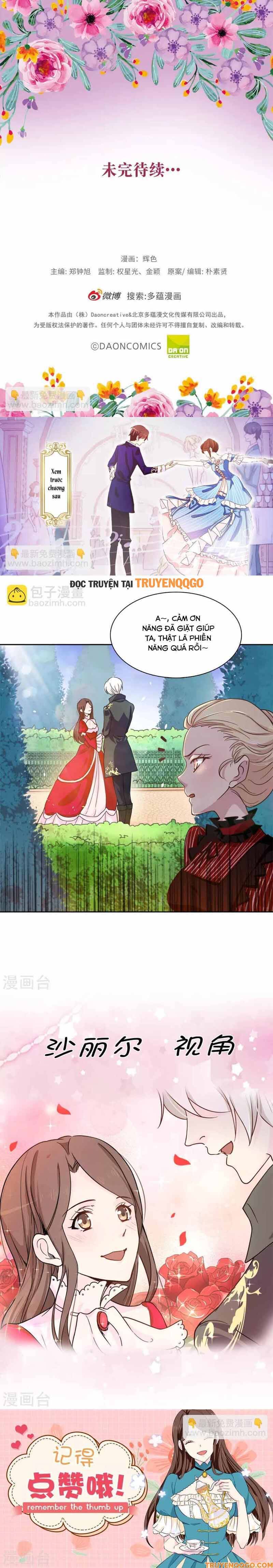 Hoàng Tử Đích Thiên Giáng Mạt Thê Tử Chapter 67 - 8