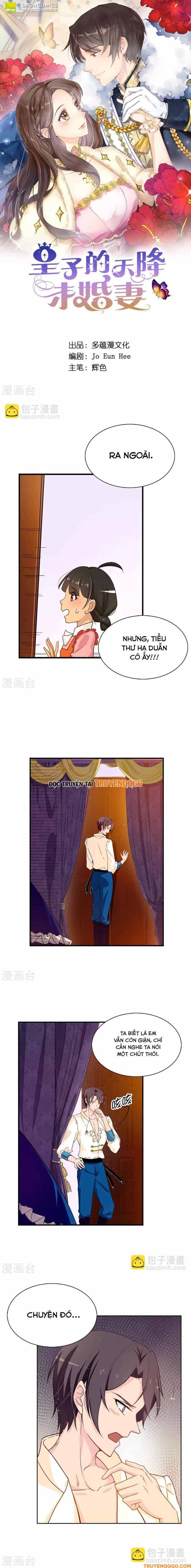 Hoàng Tử Đích Thiên Giáng Mạt Thê Tử Chapter 71 - 2