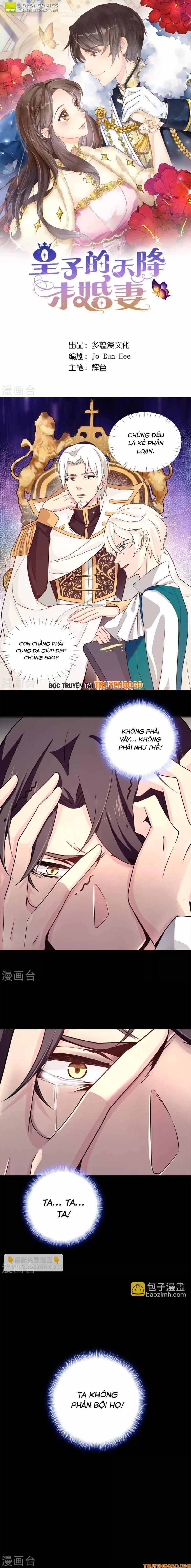 Hoàng Tử Đích Thiên Giáng Mạt Thê Tử Chapter 74 - 2
