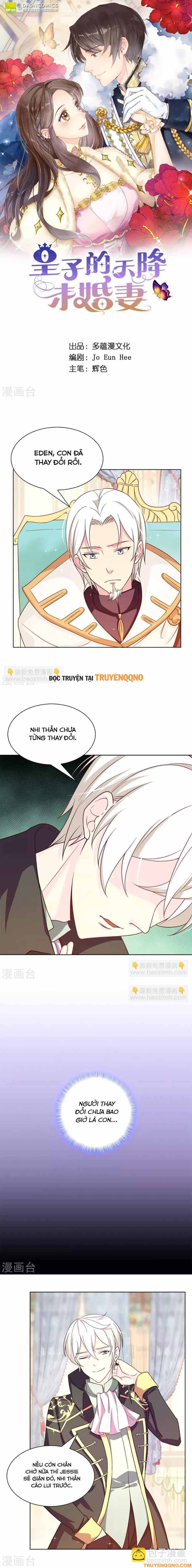 Hoàng Tử Đích Thiên Giáng Mạt Thê Tử Chapter 78 - 2