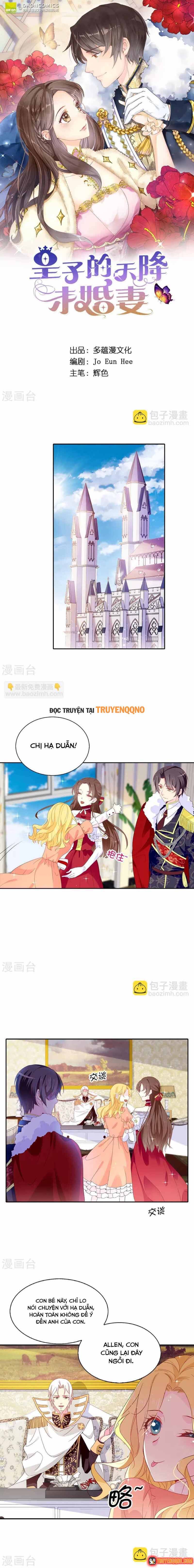Hoàng Tử Đích Thiên Giáng Mạt Thê Tử Chapter 96 - 2