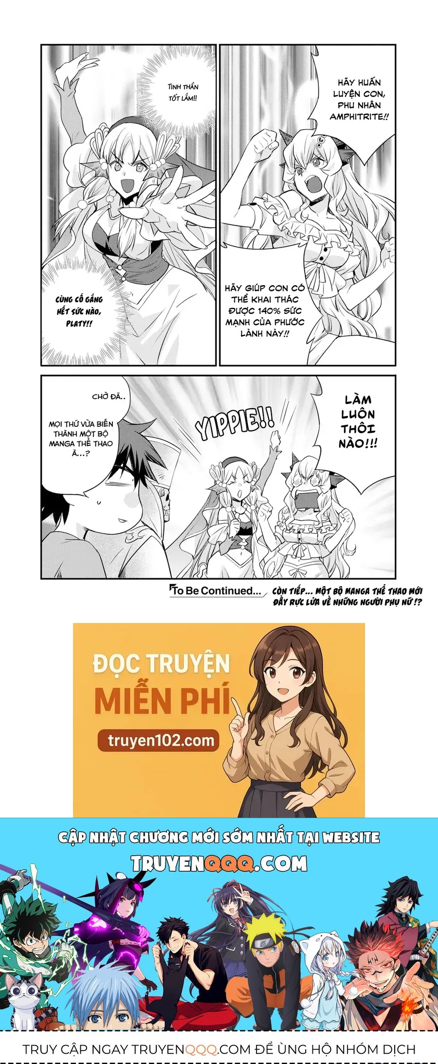 Isekai De Tochi O Katte Noujou O Tsukurou Chapter 55 - 18