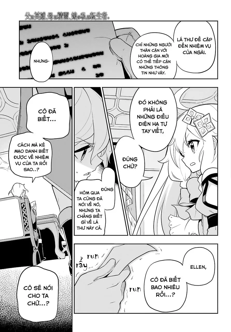 Chichi Wa Eiyuu, Haha Wa Seirei, Musume No Watashi Wa Tenseisha Chapter 33.2 - 15