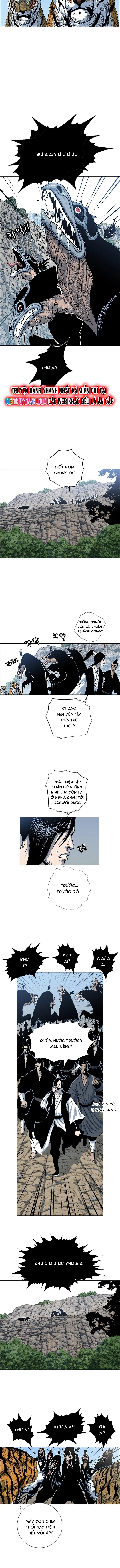 Anh Trai Tôi Là Hổ Chapter 121 - 2