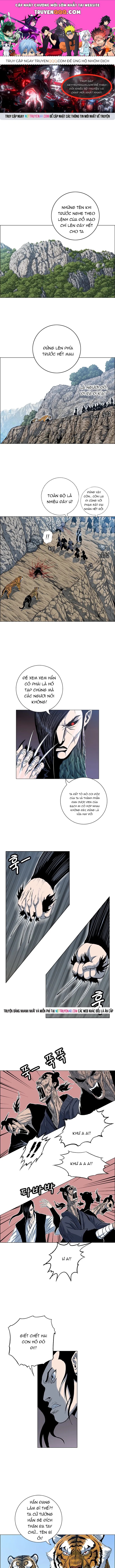 Anh Trai Tôi Là Hổ Chapter 122 - 1