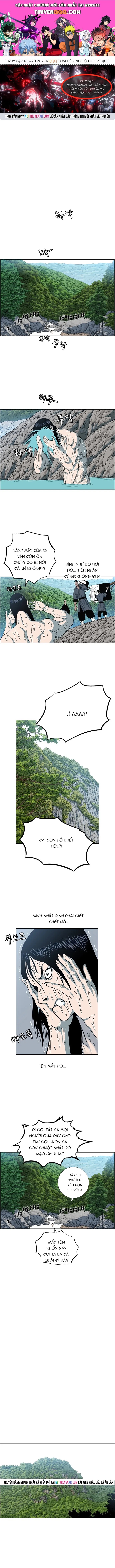 Anh Trai Tôi Là Hổ Chapter 123 - 1