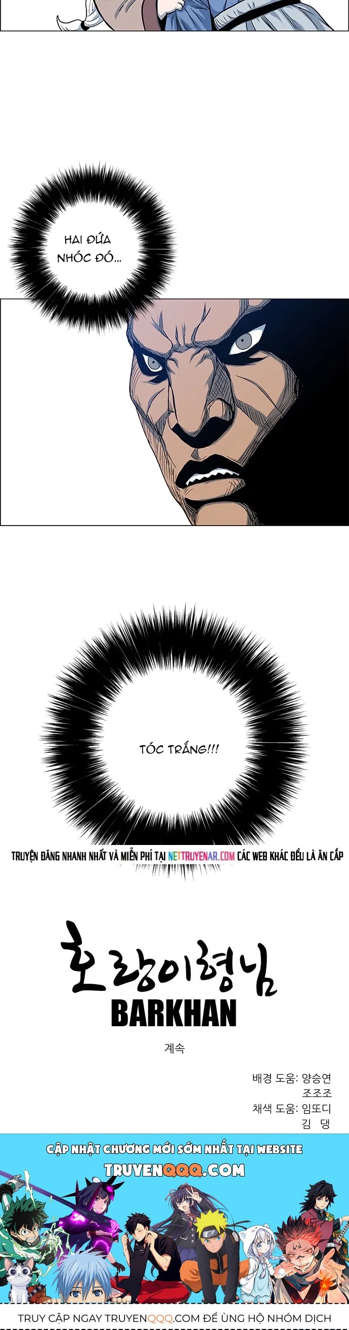 Anh Trai Tôi Là Hổ Chapter 123 - 9