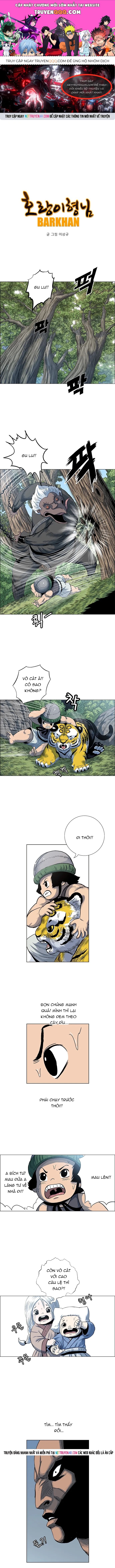 Anh Trai Tôi Là Hổ Chapter 124 - 1