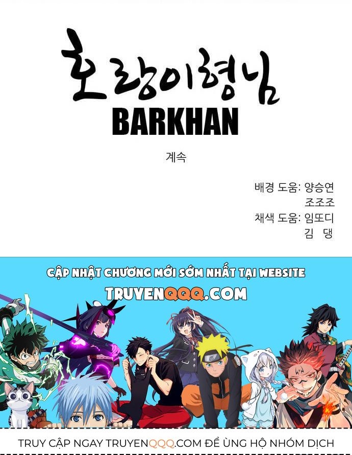 Anh Trai Tôi Là Hổ Chapter 126 - 108