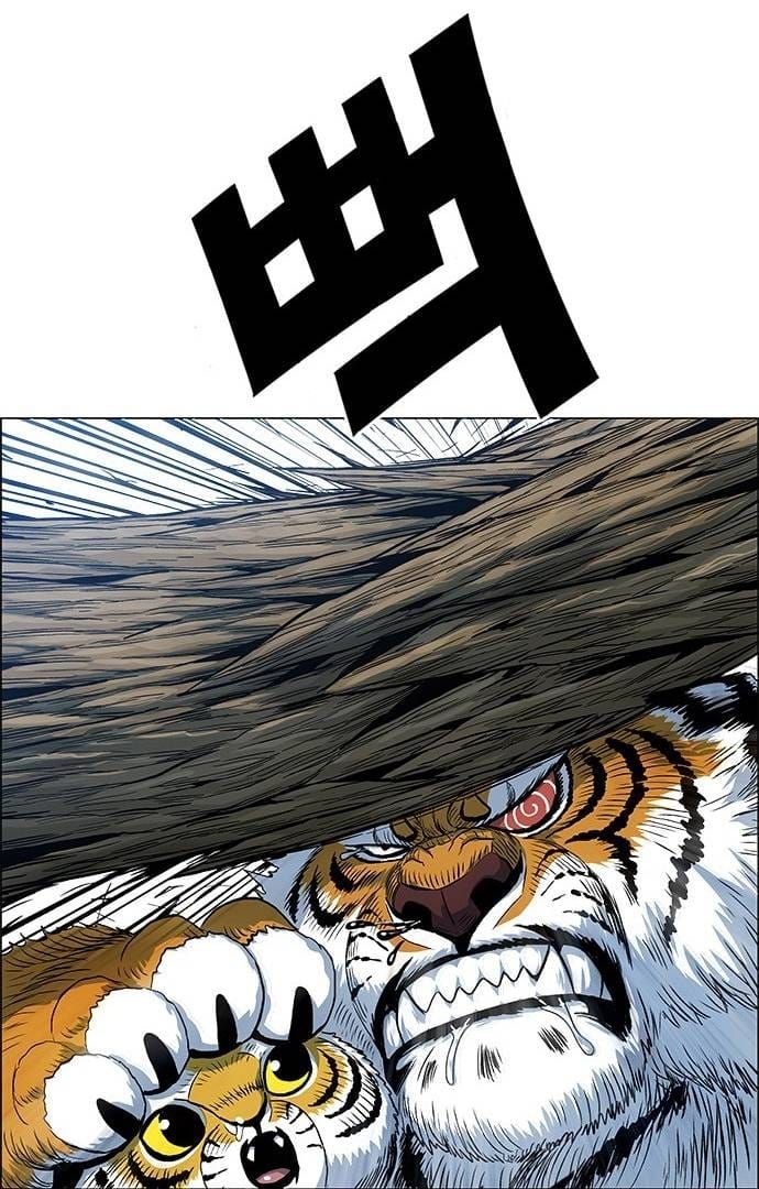 Anh Trai Tôi Là Hổ Chapter 126 - 15