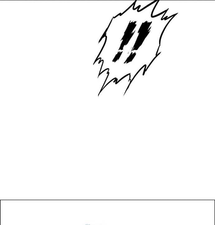 Anh Trai Tôi Là Hổ Chapter 126 - 16