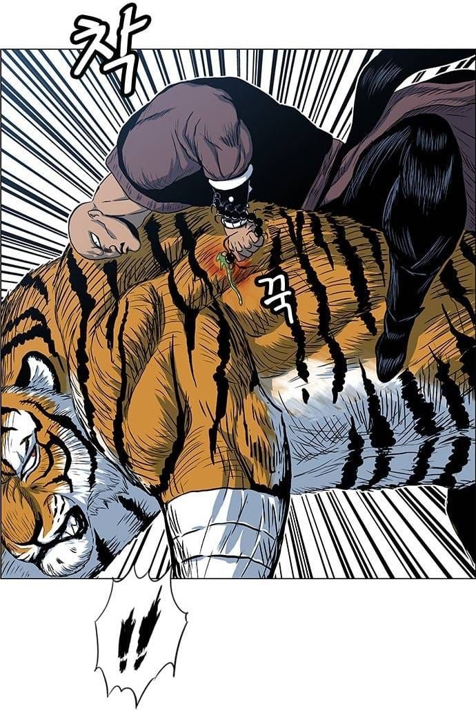 Anh Trai Tôi Là Hổ Chapter 126 - 24