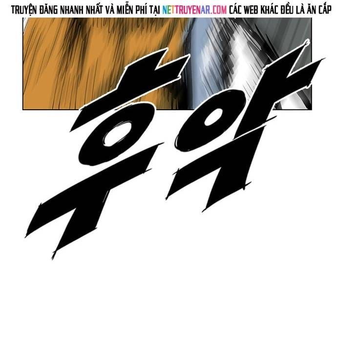 Anh Trai Tôi Là Hổ Chapter 126 - 28