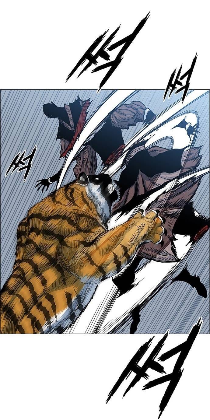 Anh Trai Tôi Là Hổ Chapter 126 - 29