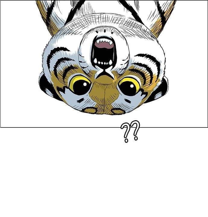 Anh Trai Tôi Là Hổ Chapter 126 - 4