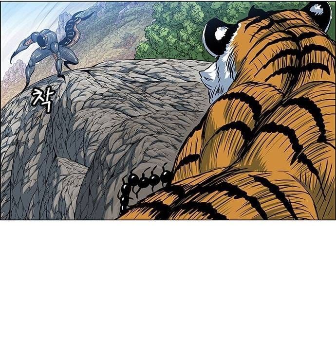 Anh Trai Tôi Là Hổ Chapter 126 - 33