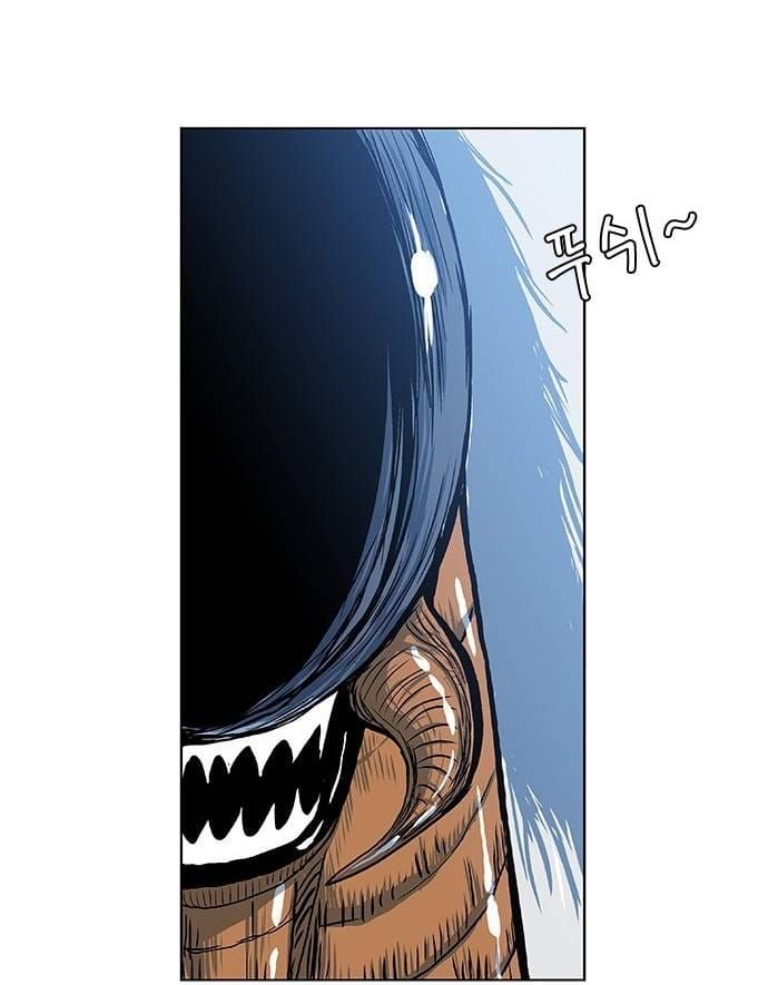 Anh Trai Tôi Là Hổ Chapter 126 - 34