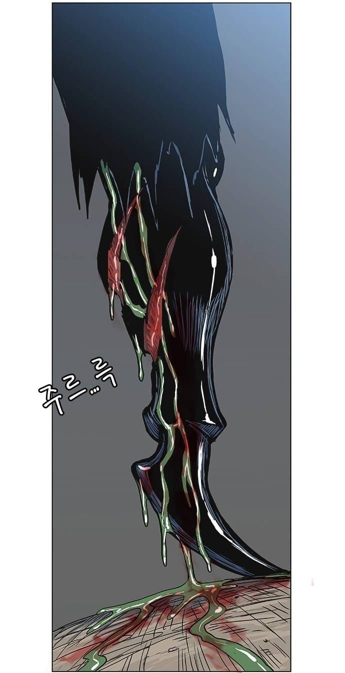 Anh Trai Tôi Là Hổ Chapter 126 - 48