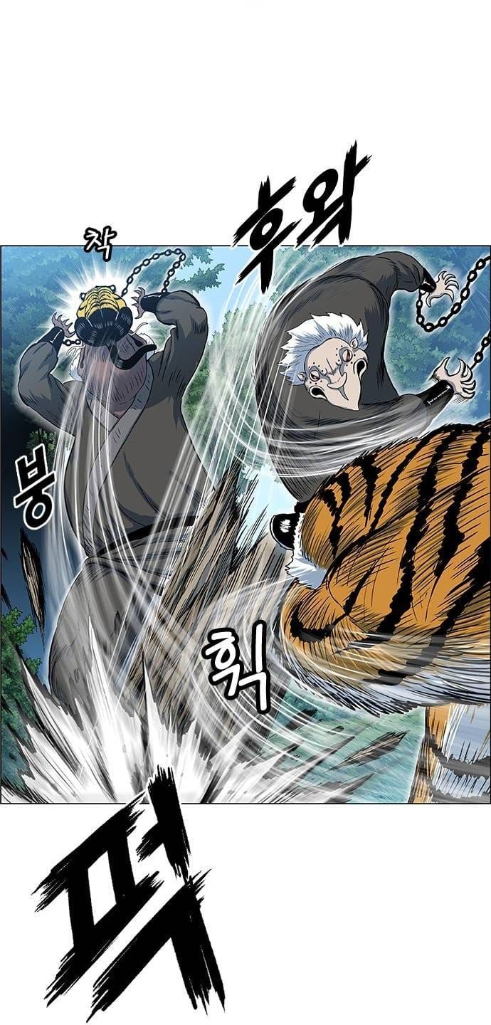 Anh Trai Tôi Là Hổ Chapter 126 - 59