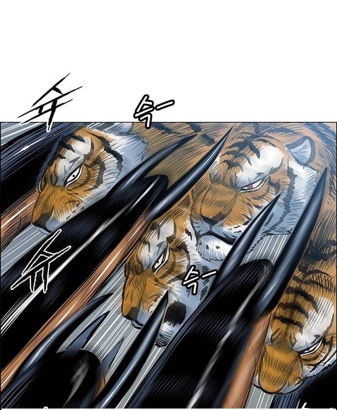 Anh Trai Tôi Là Hổ Chapter 126 - 63