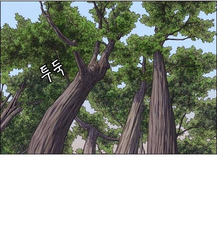 Anh Trai Tôi Là Hổ Chapter 126 - 85