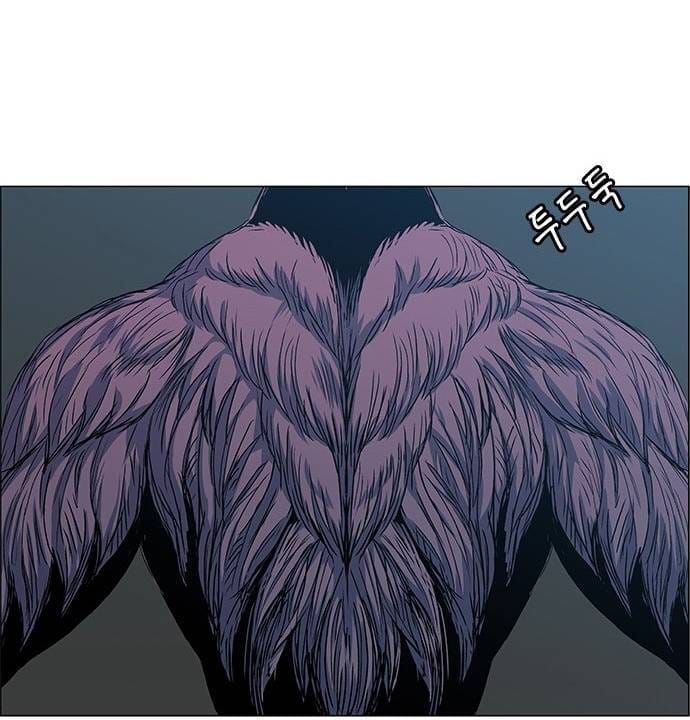 Anh Trai Tôi Là Hổ Chapter 126 - 86