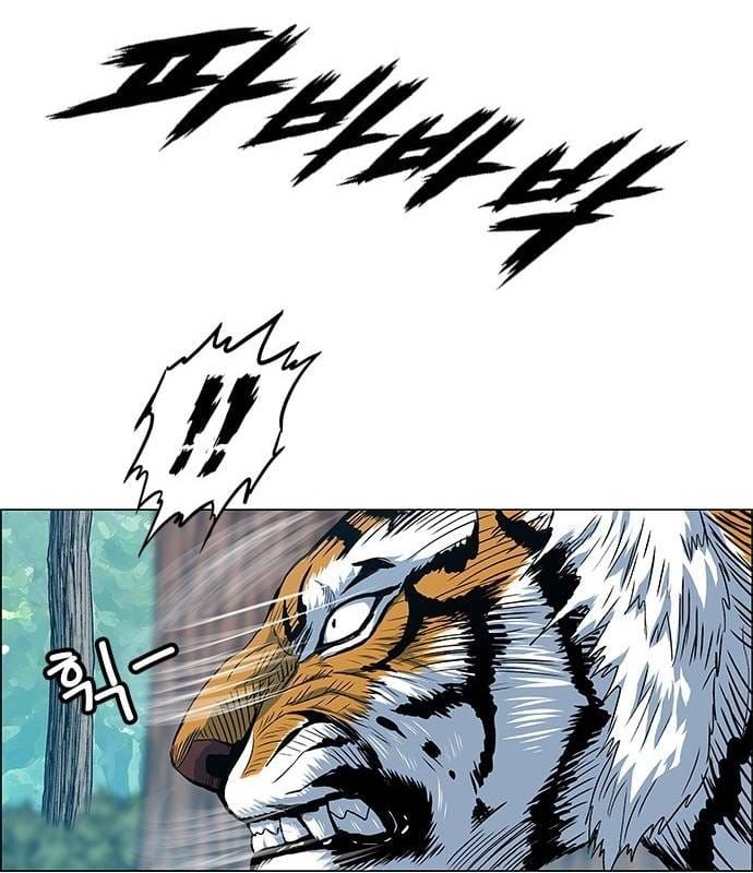 Anh Trai Tôi Là Hổ Chapter 126 - 94