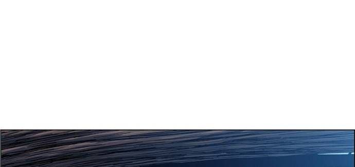 Anh Trai Tôi Là Hổ Chapter 126 - 97